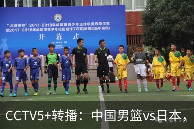CCTV5+转播：中国男篮vs日本，亚运历史战绩5-1，进决赛或遇韩国